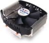 Intel - Socket 775 CNPS8000 Ultra Quiet Low Profile CPU Cooler