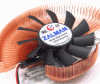 VF700-Cu Quiet Copper VGA Cooler