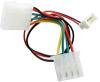 Fan Silencer, 12v to 7v, 3 and 4-pin Compatible
